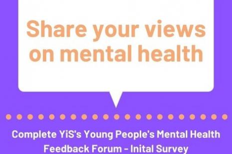 Image of Share your views on mental health poster